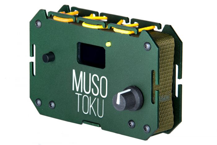 MUSOTOKU POWER SUPPLY - GREEN